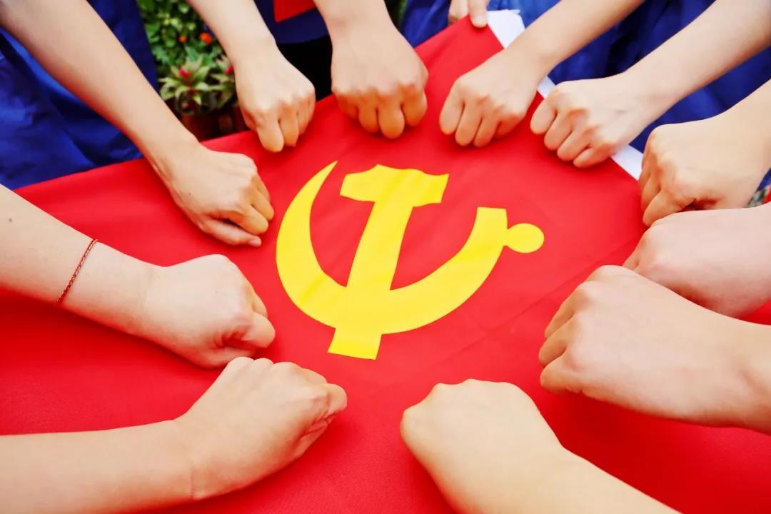 <a href='http://p7yf.thefashionboxx.com'>欧洲杯外围</a>热烈庆祝中国共产党成立100周年